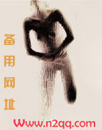 np文女配想离婚by白白白欧有哪些角色?